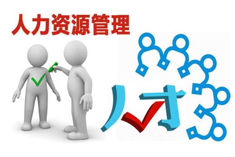 企业服务总线：解码业务流程优化的秘密武器