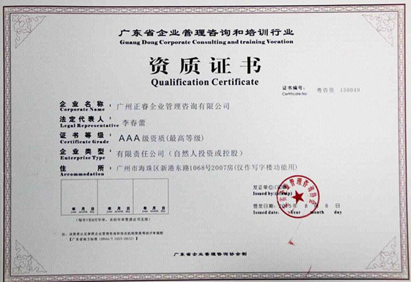 市场分析是什么意思？这是一个关键问题，关乎企业决策的成败。