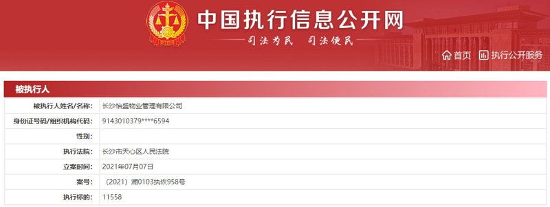 市场分析：企业发展的“导航灯”